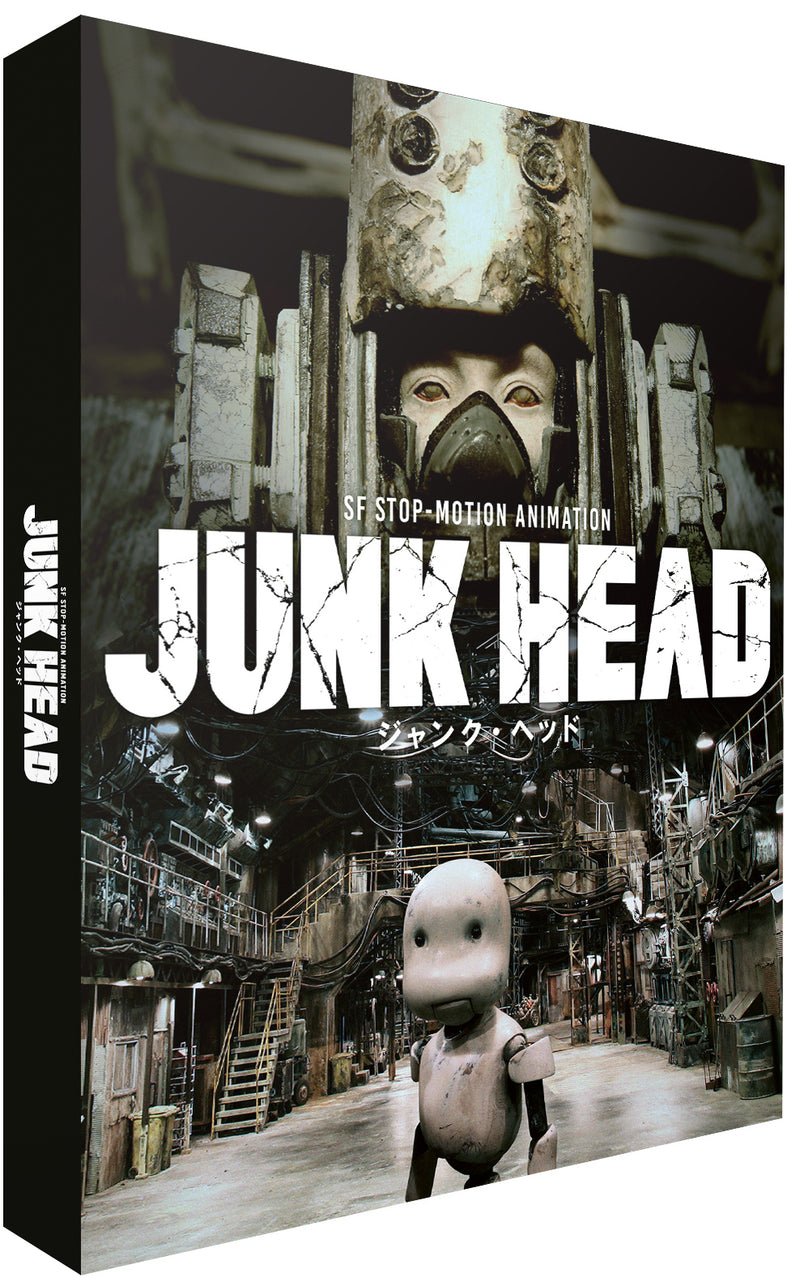 Junk Head
