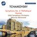 Tchaikovsky: Symphony No. 6 'Pathétique'/Hamlet