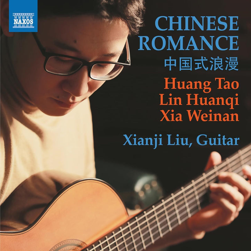 Huang Tao/Lin Huanqi/Xia Weinan: Chinese Romance