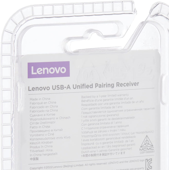 Lenovo USB-A Unified Pairing Receiver USB receiver