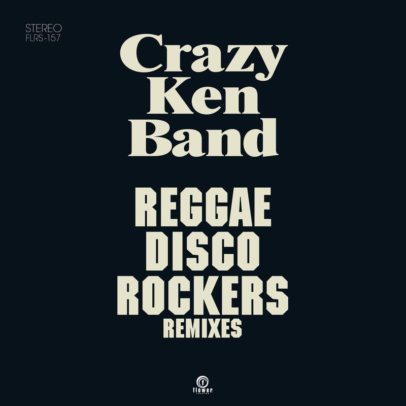 Reggae Disco Rockers Remixes