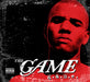 G.A.M.E. (RSD Essential 2023)