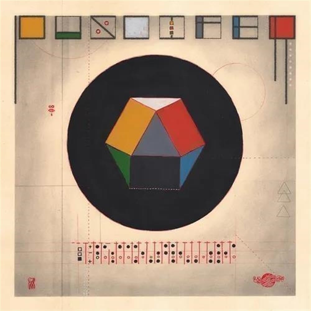 Bullet Train To Iowa / Underwhelming Remix - Clear with Red, Yellow, Green, Blue & Black Splatter Colored Vinyl