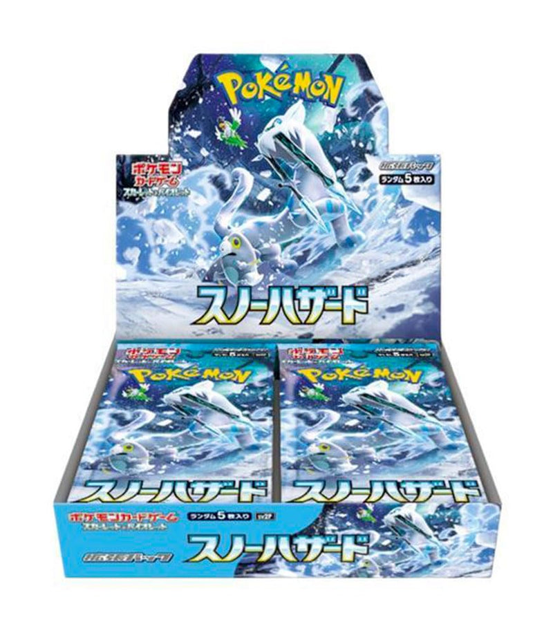 Pokemon Card Game Scarlet & Violet Expansion Pack Snow Hazard Box (Japanese