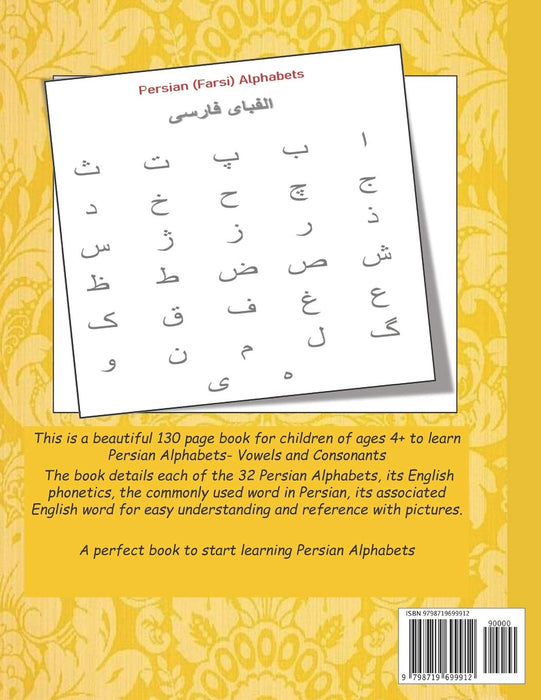 Trace and learn PERSIAN-FARSI ALPHABETS: Persian Alphabets Letter Tracing Workbook with English Translations and Pictures | 32 Persian Alphabets with ... and PERSIAN(FARSI) Language Learning Books