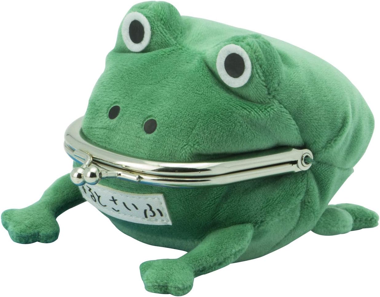 ABYstyle Naruto Gama Chan Replica Plush Coin Purse