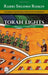 Torah Lights: Vayikra: Vayikra Sacrifice, Sanctity and Silence