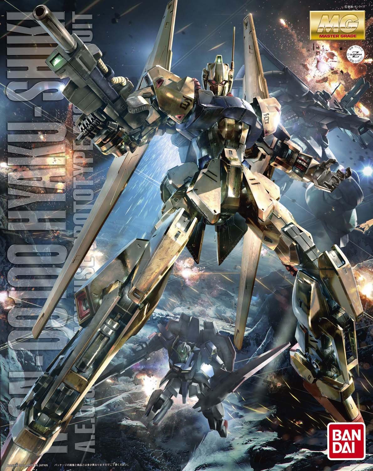 BANDAI SPIRITS - Gundam MG 1/100 Hyakushiki Ver.2.0 Model Kit 18 Centimetri