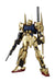 BANDAI SPIRITS - Gundam MG 1/100 Hyakushiki Ver.2.0 Model Kit 18 Centimetri