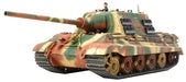 Tamiya 300032569 WWII German Panzer Hunting Tiger, Early Time. 1: 48