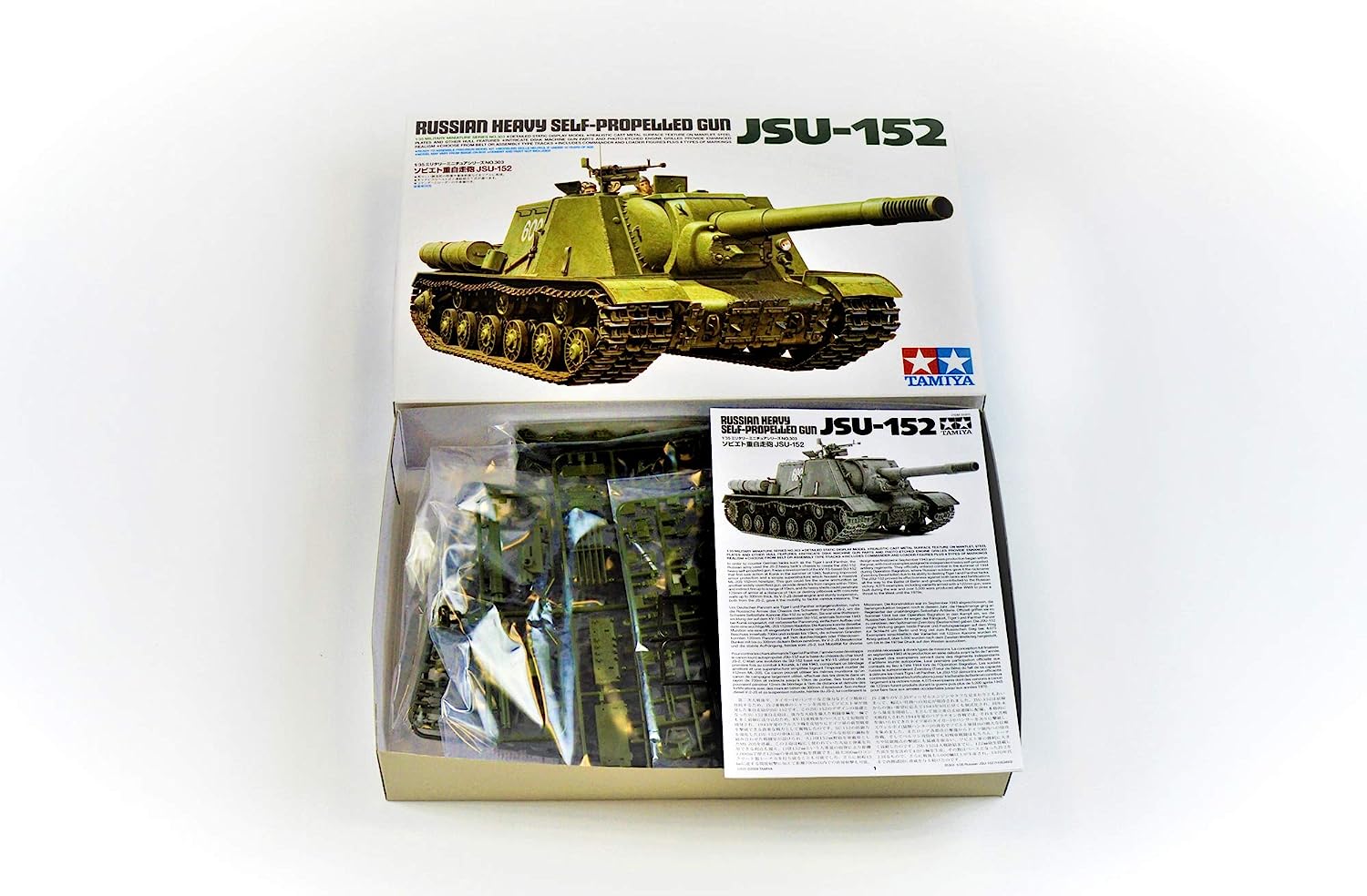 Tamiya-TAM35303 (-) (-) Hobby Modelo avión Kits, Color Verde (Hisinsa 35303