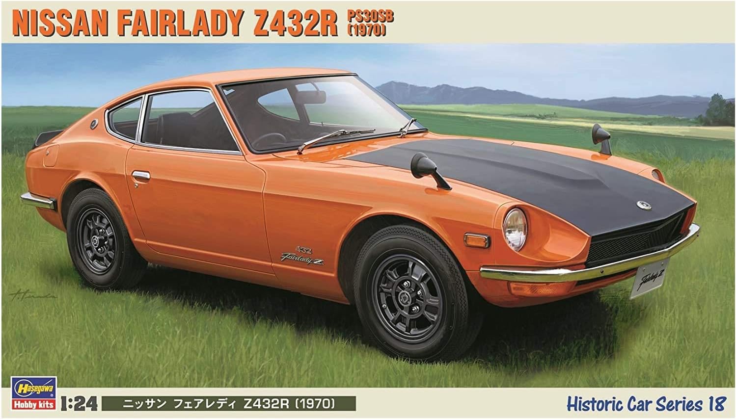 Hasegawa HC 18 NISS.FAIRLADY Z432R Classic