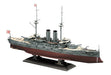 Hasegawa Z21 1/350 Japanese Navy Battleship Mikasa Japanese Sea War Plastic Model Japanese Sea Battle Single Item
