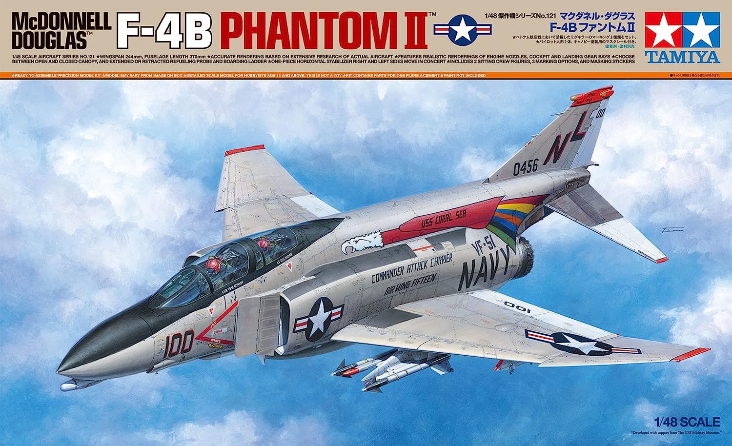 Tamiya 1/48 Mcdonnell Douglas F-4B Phantom II TAM61121 Plastics Cars/Trucks Other