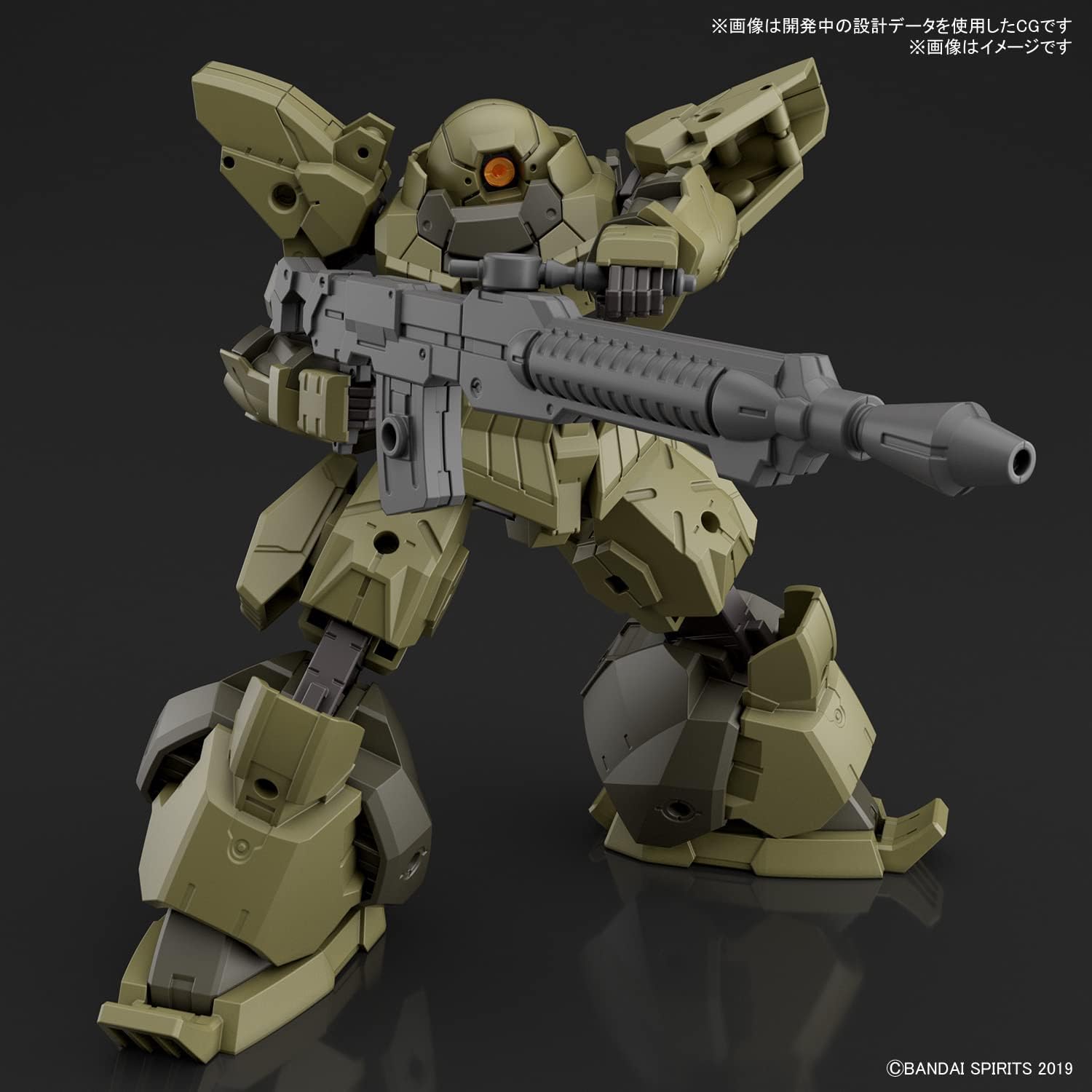 Bandai Model Kit GUNDAM - 30mm 1/144 bEXM-28 Revernova Green - Model Kit, Black