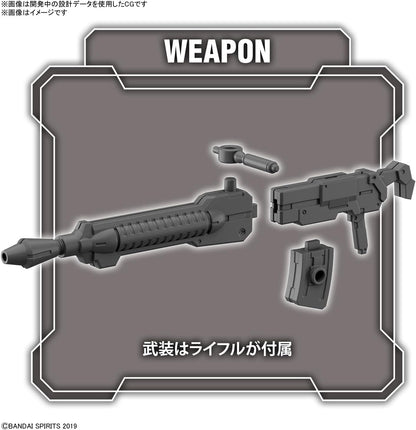 Bandai Model Kit GUNDAM - 30mm 1/144 bEXM-28 Revernova Green - Model Kit, Black