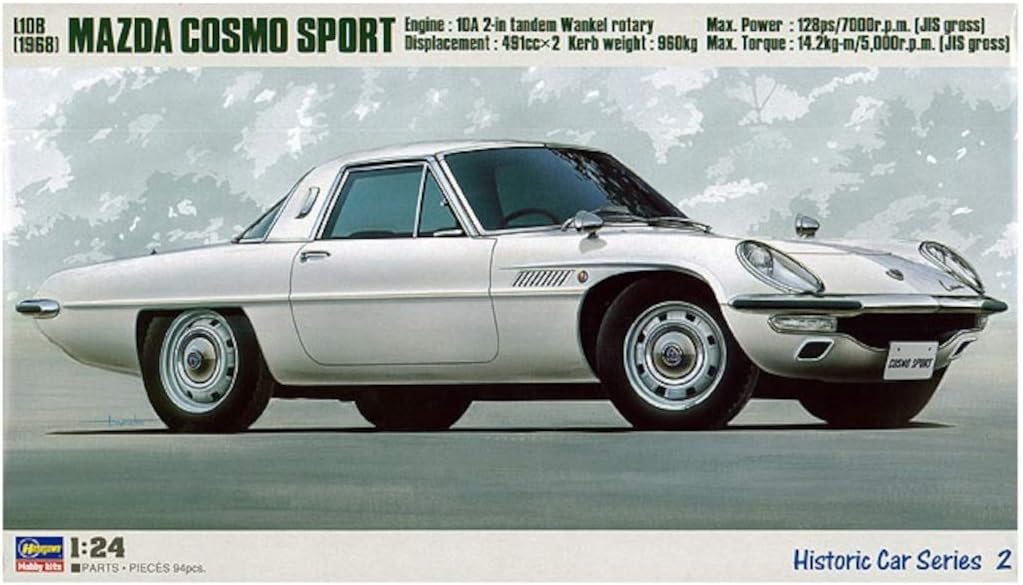 Hasegawa HA21102 Plastic Model Kit, Multi