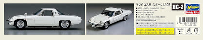 Hasegawa HA21102 Plastic Model Kit, Multi