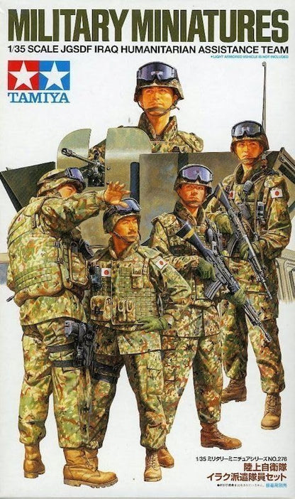 Tamiya 300035276 - 1:35 JGSDF Figure Set Humanitarian Aid (5