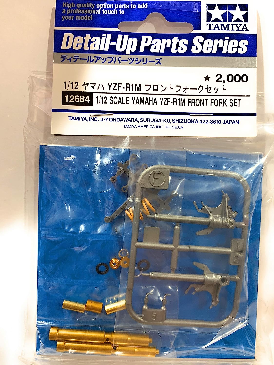 Tamiya Anime 12684-Juego de Horquillas para Yamaha YZF-R1M 14133 (1:12, plástico), Color Plateado (12684-000