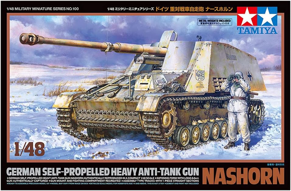 Tamiya 32600 1:48 German Rhino Hunting Tank (1) -Faithful Replica, Plastic, Crafts, Model kit, Assembly, unpainted, Multicoloured