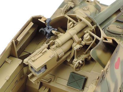 Tamiya 32600 1:48 German Rhino Hunting Tank (1) -Faithful Replica, Plastic, Crafts, Model kit, Assembly, unpainted, Multicoloured