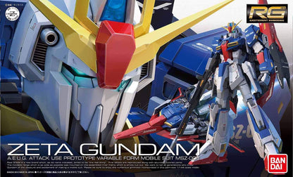 Bandai Spirits RG 1/144 ZETA GUNDAM BL