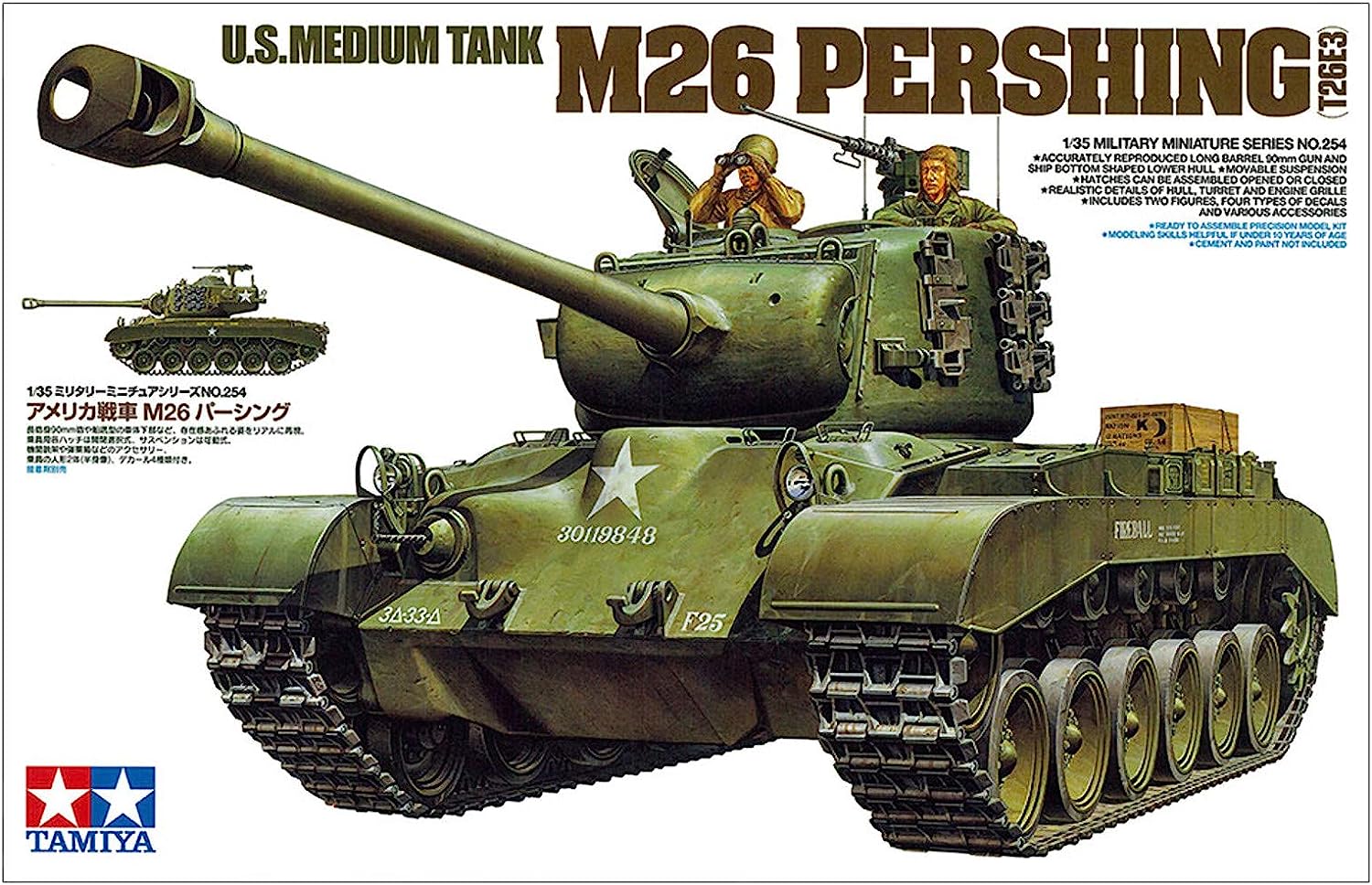 Tamiya 300035254 - 1:35 WWII US military combat tank M26 Pershing T26E3 (2