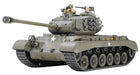 Tamiya 300035254 - 1:35 WWII US military combat tank M26 Pershing T26E3 (2