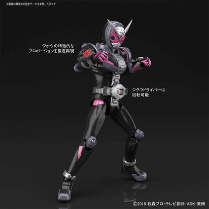 Bandai Model Kit Kamen Figure-Rise Standard Masked Rider ZI-O - Modellbausatz