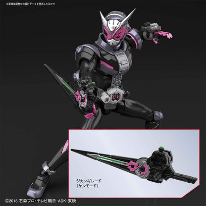 Bandai Model Kit Kamen Figure-Rise Standard Masked Rider ZI-O - Modellbausatz