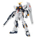 ENTRY GRADE NU GUNDAM