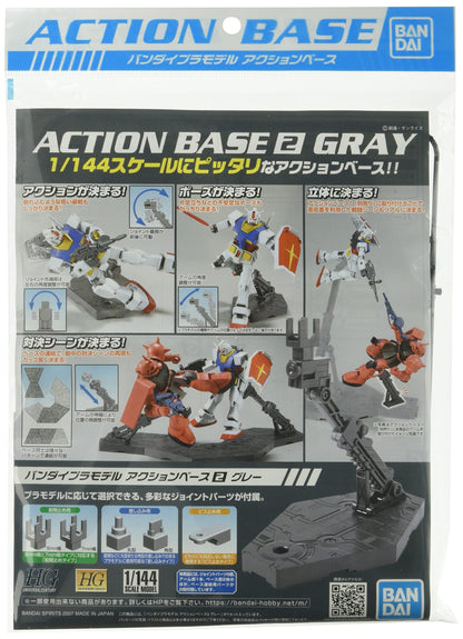 BANDAI Hobby - Action Base2 Gray