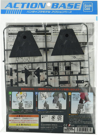 BANDAI Hobby - Action Base2 Gray