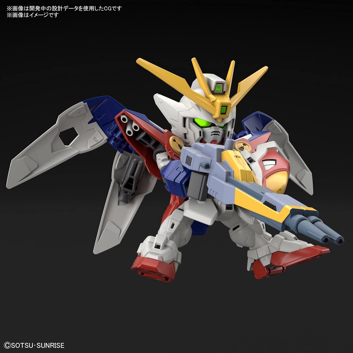 Bandai MK61786 - Accessori nessuno, taglia unica