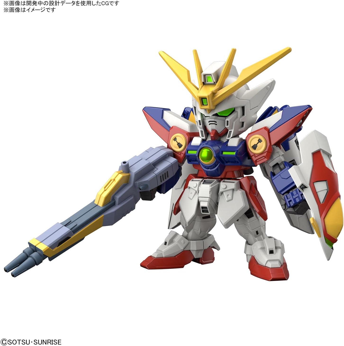 Bandai MK61786 - Accessori nessuno, taglia unica