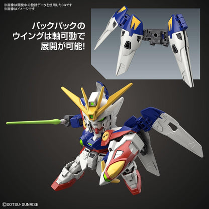 Bandai MK61786 - Accessori nessuno, taglia unica