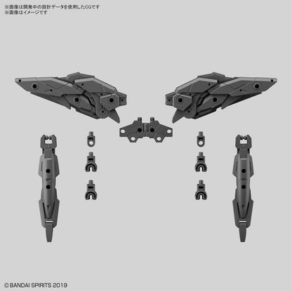 Bandai Hobby - 30MM 1/144 Option Parts Set 5 (Multi Wing /Multi Booster