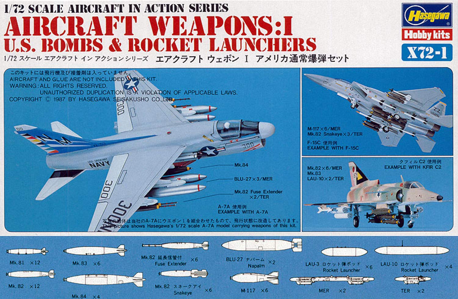 Hasegawa 1:72 Scale U.S Aircraft Weapon Set I Model Kit
