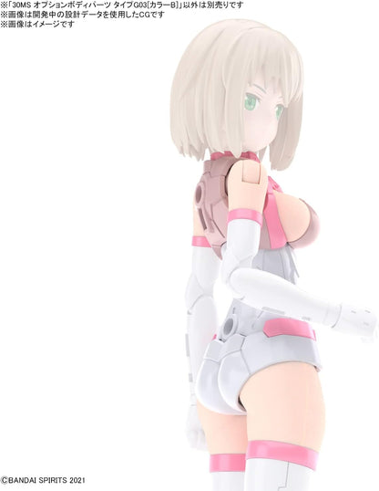 BANDAI SPIRITS(バンダイ スピリッツ) 30MS Optional Body Parts Type G03 [Color B] Color Coded Plastic Model