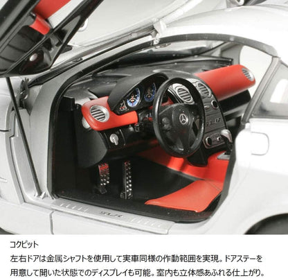 Tamiya 300024290 - 1:24 scale Mercedes-Benz SLR McLaren Street model