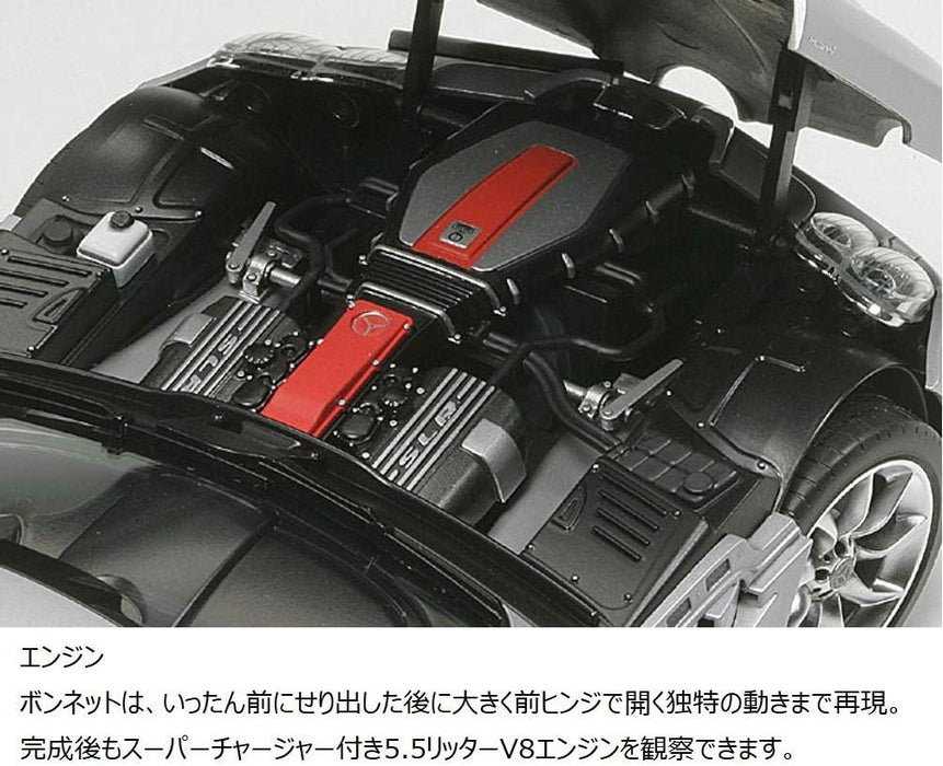 Tamiya 300024290 - 1:24 scale Mercedes-Benz SLR McLaren Street model