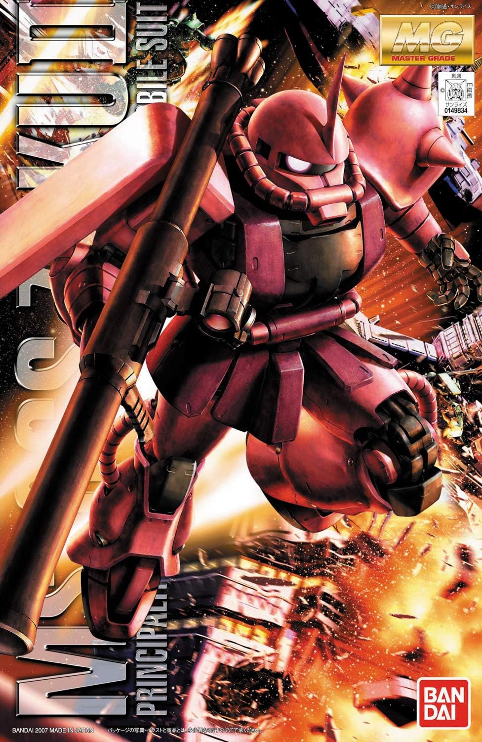 Bandai Char's Zaku II (Ver. 2.0) "Mobile Suit Gundam, MG 1/100