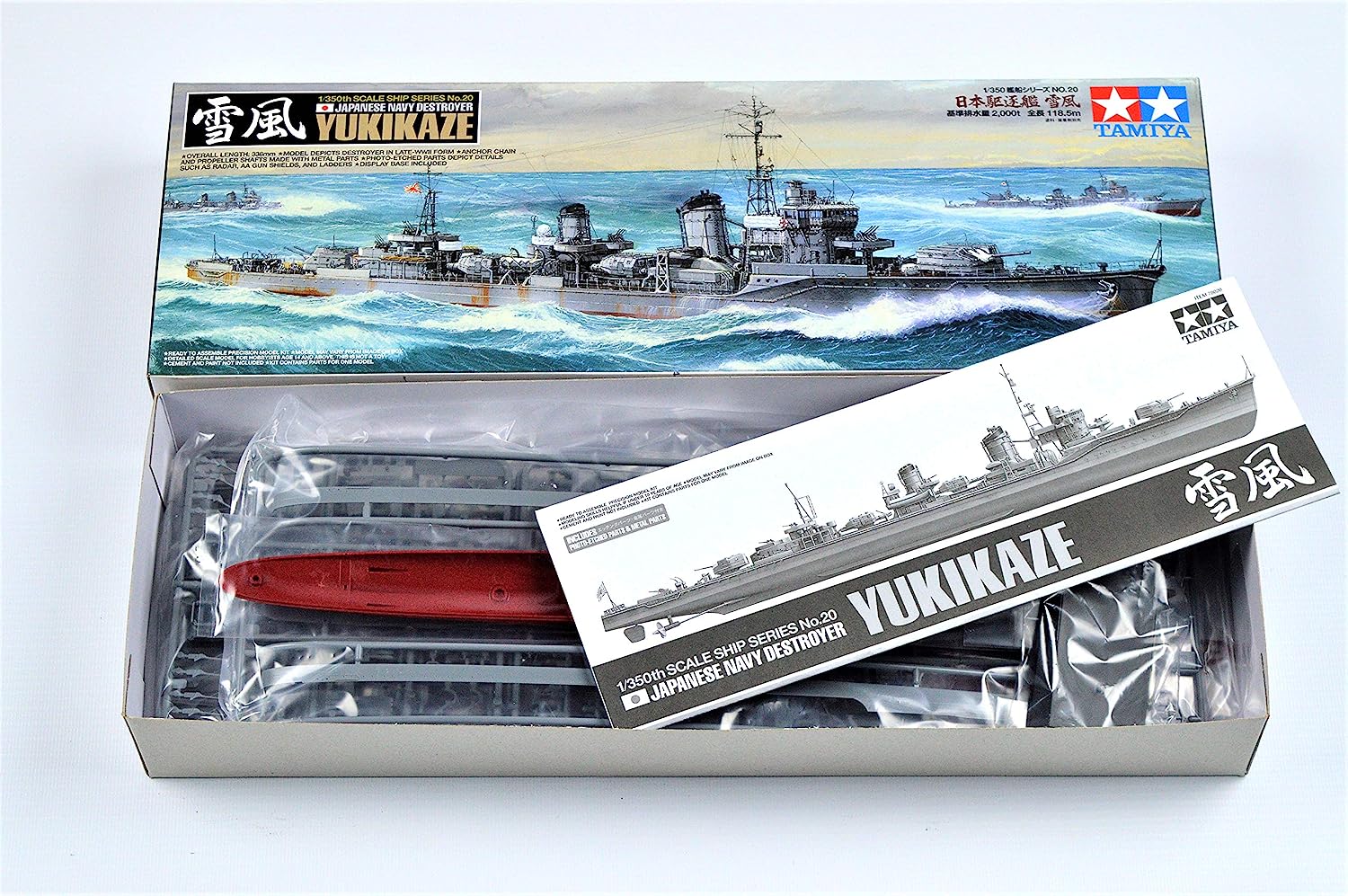 Tamiya-TAM78020 Yukikaze Kits de construcción de Aviones Modelo Hobby, Color Gris, S (78020