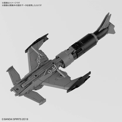 Bandai - Model Kit, multicolor