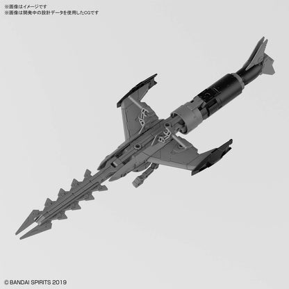 Bandai - Model Kit, multicolor