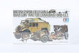 Tamiya 300035044 – 1: 35 WWII Britannico 25 PDR Campo geschuetz con Veicolo (1