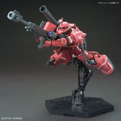 HG MS-06S Zaku II (Red Comet Ver.) - Principality of Zeon Char Aznable's Mobile Suit (Gundam: The Origin
