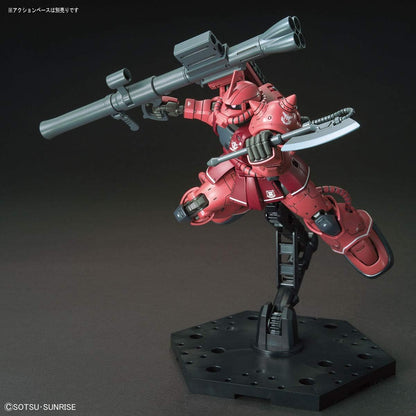HG MS-06S Zaku II (Red Comet Ver.) - Principality of Zeon Char Aznable's Mobile Suit (Gundam: The Origin