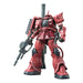 HG MS-06S Zaku II (Red Comet Ver.) - Principality of Zeon Char Aznable's Mobile Suit (Gundam: The Origin